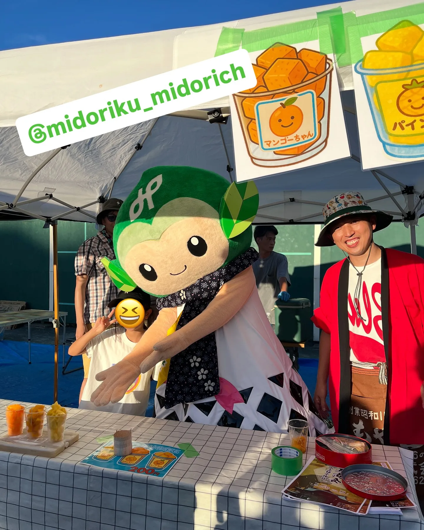 👘地元夏祭り①👘